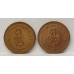 AUSTRALIA CAR LOVERS TOKENS . NO PUNCH HOLES YET . 2 TOKENS . UNCIRCULATED